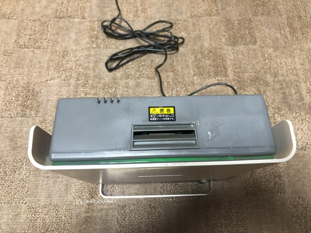 Ounite Airfino Ozone Generator - Disinfection and Deodorizing for Coronavirus, Influenza, Norovirus, O-157 [x1183266139]