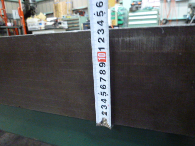 Higoshi Surface Plate 1200x900x130 for Welding and Measurement [w1184436610]