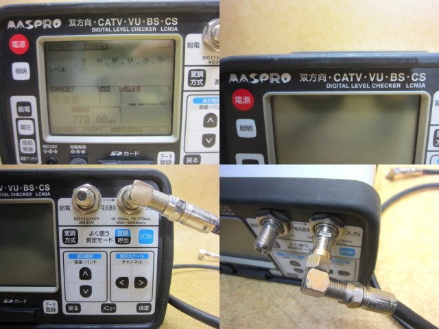 MASPRO LCN3A Digital Level Checker - Two-way CATV VU BS CS Measuring Instrument [n1184968526]
