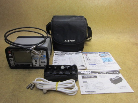 MASPRO LCN3A Digital Level Checker - Two-way CATV VU BS CS Measuring Instrument [n1184968526]
