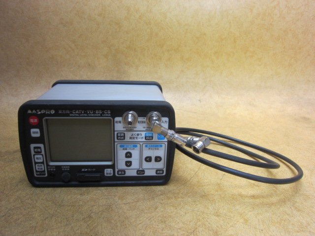 MASPRO LCN3A Digital Level Checker - Two-way CATV VU BS CS Measuring Instrument [n1184968526]
