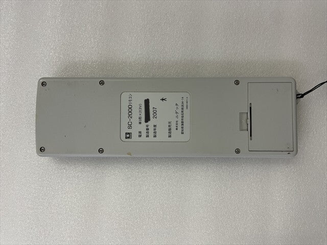 NIDEK SC-2000 Eye Acuity Table System Chart [k1185980963]