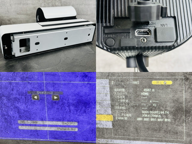 Epson EV-115 Projector Video Equipment Remote Control Power Cord [e1187389104]