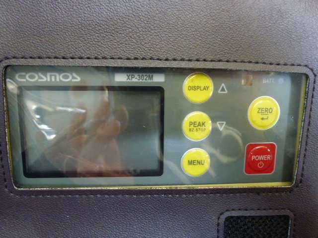 Cosmos XP-302M-R-A Portable Multi-Gas Detector [1188238972]
