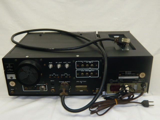 Trio TS-900D Transceiver with PS-900D AC Power Supply [u1188536825]