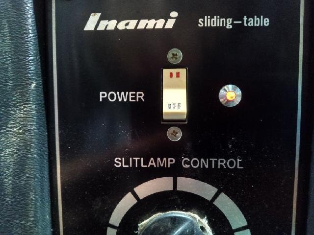 Inami K-1485 K-1474 Sliding Table Electric Lift Chair Set [x1188654320]