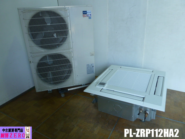Mitsubishi Electric PLZ-DHRMP112H3 4-Way Ceiling Cassette Package Air Conditioner 4HP 200V [g1188752719]