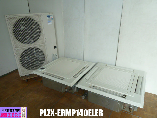 Mitsubishi Electric PLZX-ERMP140ELER 4-Way Ceiling Cassette Multi Air Conditioner 5HP 200V [q1188743080]