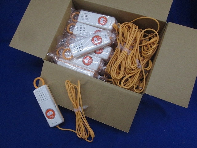 Nurse Call Switch BA-601WZ Hand Unit 25 Pieces [p1189137462]