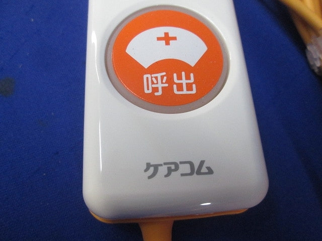 Nurse Call Switch BA-601WZ Hand Unit 25 Pieces [p1189137462]