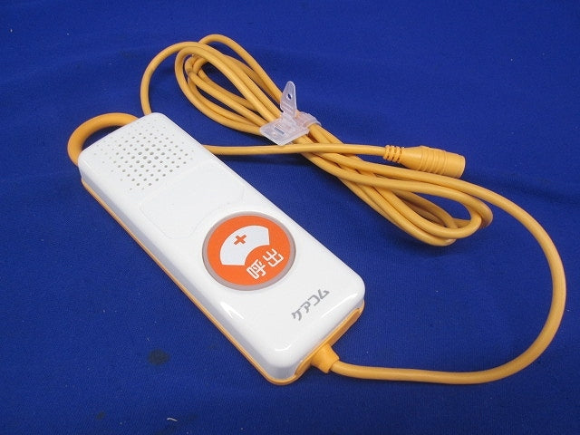 Nurse Call Switch BA-601WZ Hand Unit - 25 Pieces [p1189137462]