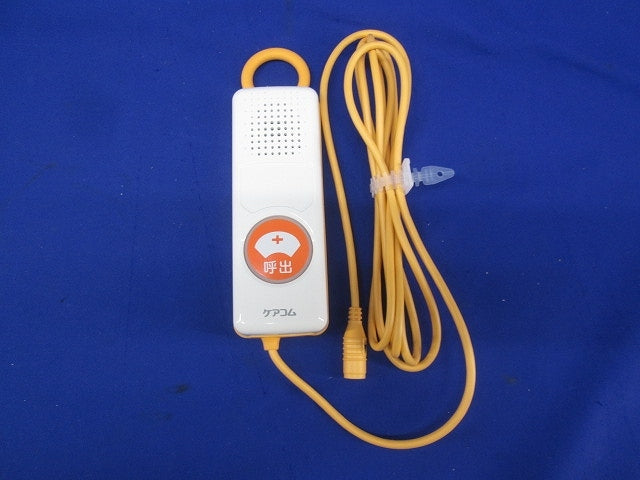 Nurse Call Switch BA-601WZ Hand Unit 25 Pieces [p1189137462]