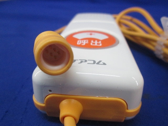 Nurse Call Switch BA-601WZ Hand Unit 25 Pieces [p1189137462]