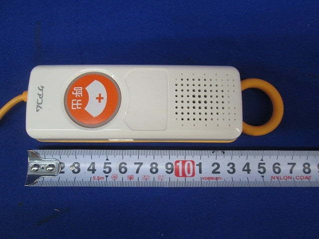 Nurse Call Switch BA-601WZ Hand Unit 25 Pieces [p1189137462]