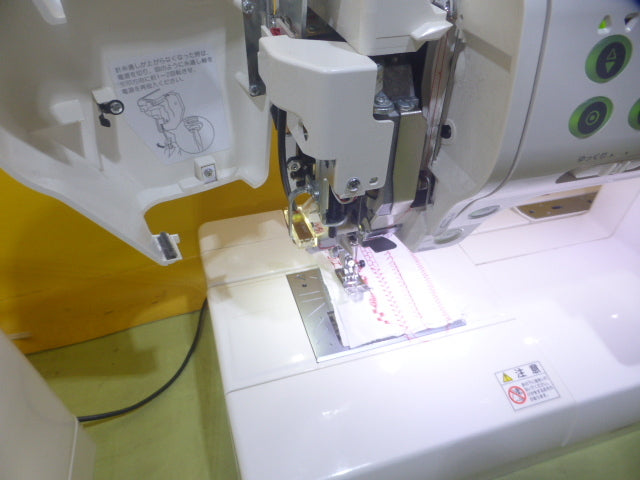 Janome Hyper Craft 12000 Sewing Machine [t1189465102]