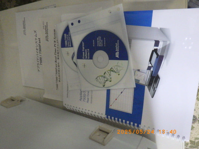 Applied Biosystems 7500 Real Time PCR System [m1190057800]