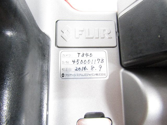 FLIR CPA-T340 Infrared Thermography [j1190074900]