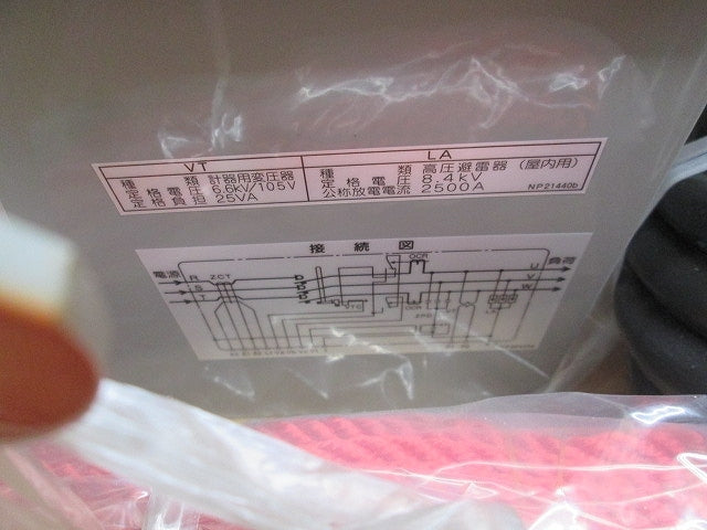 High-pressure AC Air Load Switch KLT-PA-HD2N10LT [t1190416664]