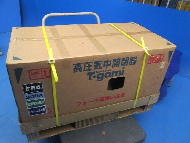 KLT KLT-PA-HD2N10LT High-Pressure AC Air Load Switch [t1190416664]