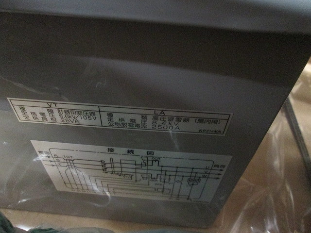 KLT KLT-PSA-HD2N10LT High-Pressure AC Air Load Switch Stainless Steel [x1190419230]