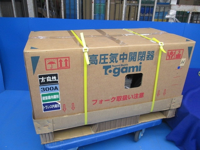 KLT KLT-PSA-HD2N10LT High-Pressure AC Air Load Switch Stainless Steel [x1190419230]