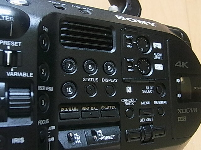 SONY PXW-FS7M2 4K Camcorder [v1190750729]