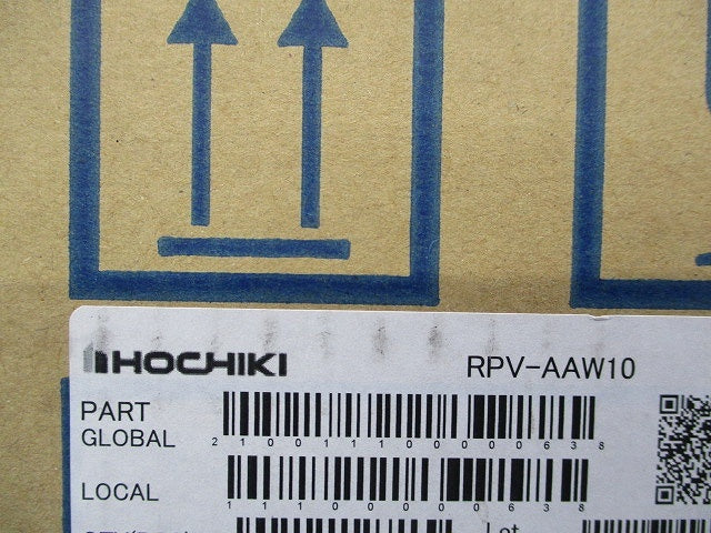 P型1級火災受信機 RPV-AAW10 [u1190968715]