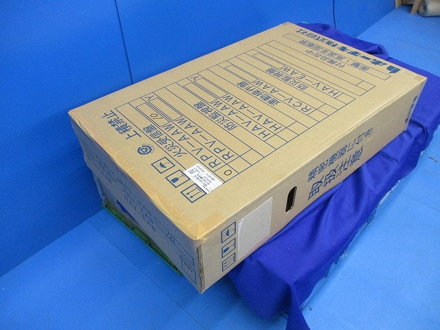 P型1級火災受信機 RPV-AAW10 [u1190968715]