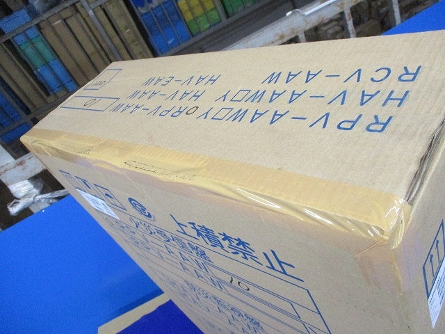 P型1級火災受信機 RPV-AAW10 [u1190968715]