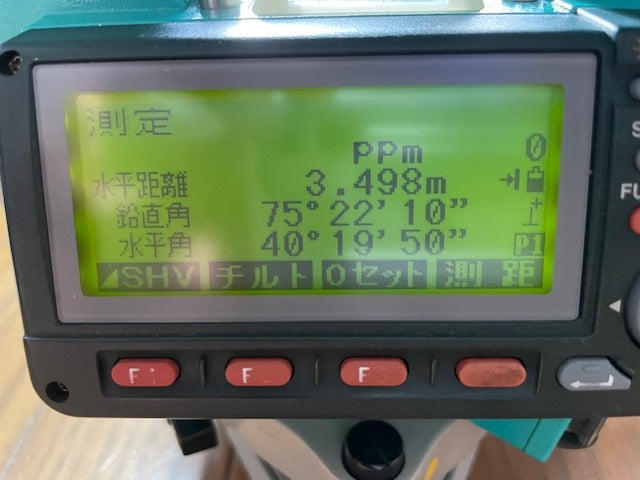 Sokia SE530R Surveying Equipment [l1191366352]