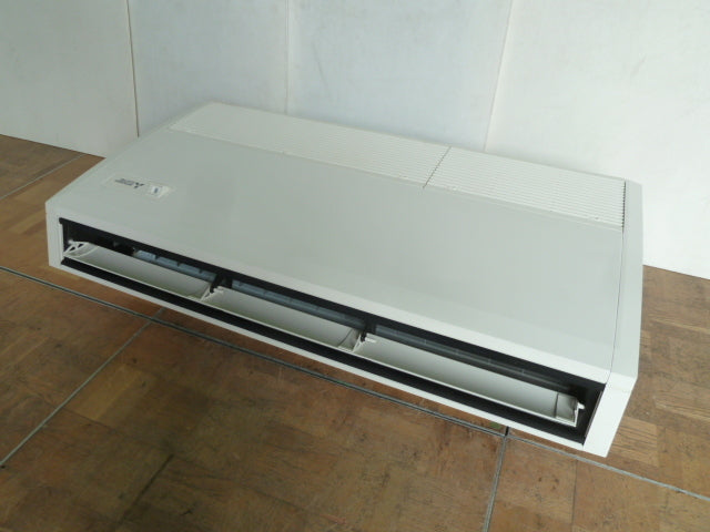 Mitsubishi Electric PCZ-HRMP80K3 Ceiling Suspended Commercial Air Conditioner 3HP 200V [1191428083]