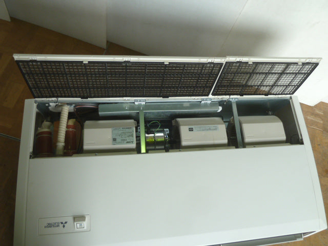 Mitsubishi Electric PCZ-HRMP80K3 Ceiling Suspended Commercial Air Conditioner 3HP 200V [1191428083]