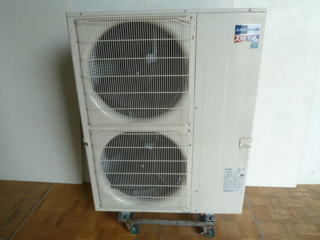 Mitsubishi Electric PCZ-HRMP80K3 Ceiling Suspended Commercial Air Conditioner 3HP 200V [1191428083]