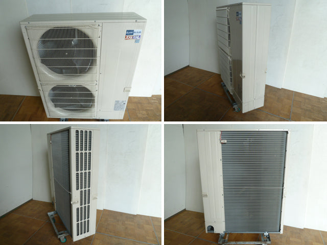 Mitsubishi Electric PCZ-HRMP80K3 Ceiling Suspended Commercial Air Conditioner 3HP 200V [1191428083]