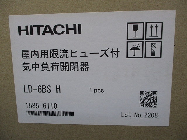 Indoor Air Load Switch LD-6BSH Current Limiting Fuse [t1191962349]