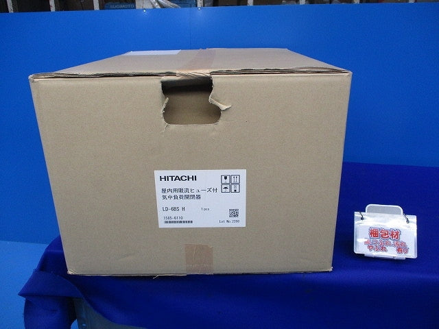 Indoor Air Load Switch LD-6BSH Current Limiting Fuse [t1191962349]