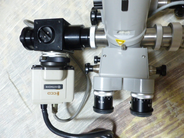 Zeiss Surgical Microscope Large Dual Head with Hitachi CCD (as-is) [g1193542440]