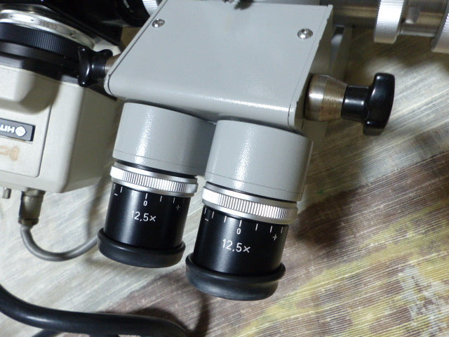 Zeiss Surgical Microscope Large Dual Head with Hitachi CCD (as-is) [g1193542440]