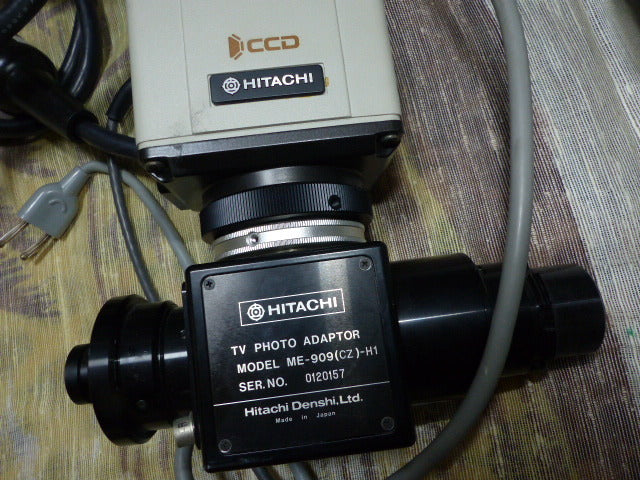 Zeiss Surgical Microscope Large Dual Head with Hitachi CCD (as-is) [g1193542440]