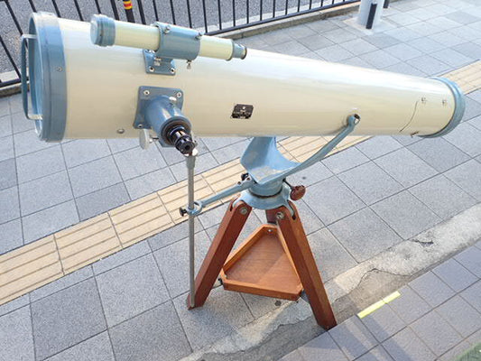 Nishimura Manufacturing Newton Style Reflector Telescope 154cm Length 20cm Mirror [u1194981073]