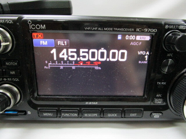 ICOM IC-9700 All-Mode Transceiver [b1195318137]