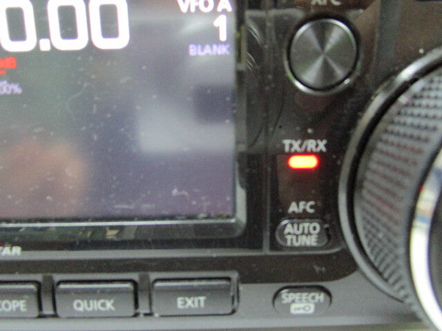 ICOM IC-9700 All-Mode Transceiver [b1195318137]