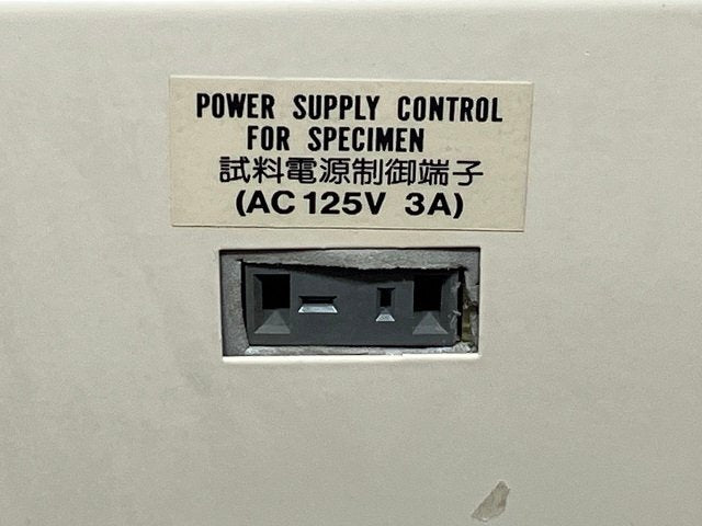 935 Espec SU-220 Environmental Tester [v1195940689]