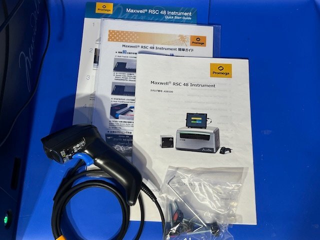AS Science AS8500 Nucleic Acid Automatic Purification System [p1195929960]