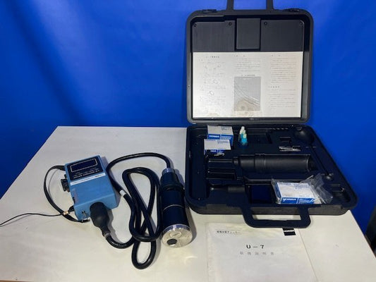 Horiba Water Quality Checker U-7 [g1195933752]