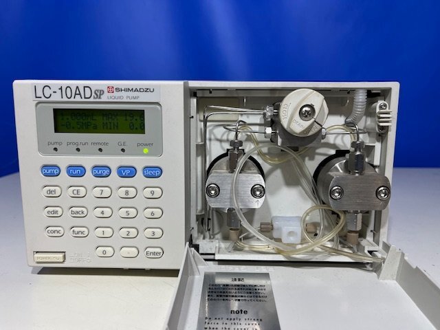 Shimadzu LC-10ADSP Liquid Chromatograph Liquid Delivery Unit [g1195929526]