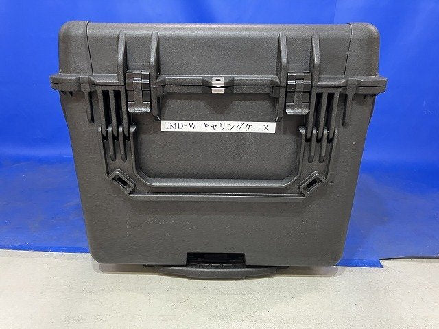 Azbil IMD-W Real-time Microbial Detector [g1195930169]