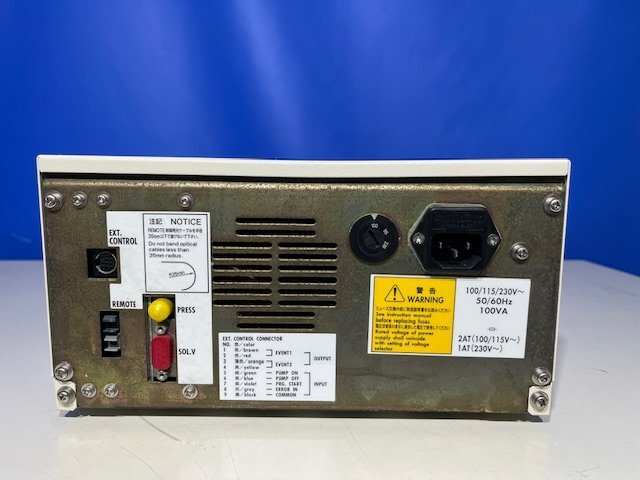 Shimadzu LC-10ADSP Liquid Chromatograph Liquid Delivery Unit [g1195929526]