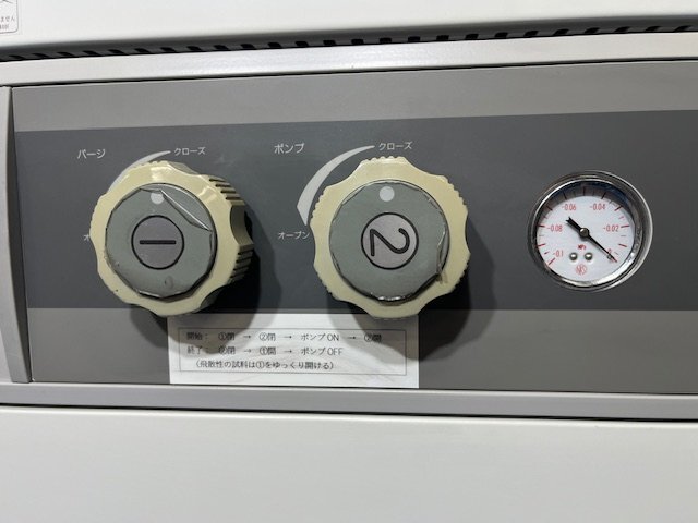 Yamato Science DP-63 Vacuum Dryer [f1195919572]