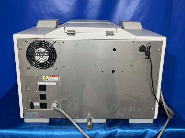 Shimadzu EDX-720 Energy Dispersive Fluorescence X-ray Analyzer [b1195933557]